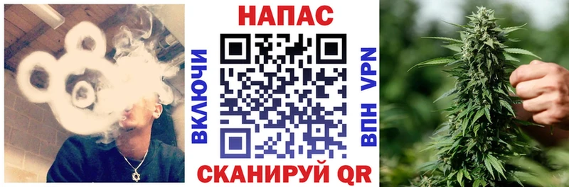 Наркошоп купить Alpha PVP  Мефедрон  ГАШИШ  АМФ  Кокаин  LSD-25  Марихуана  ГЕРОИН  Сковородино