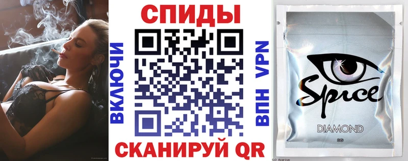 Купить  Сковородино  Бутират GHB 