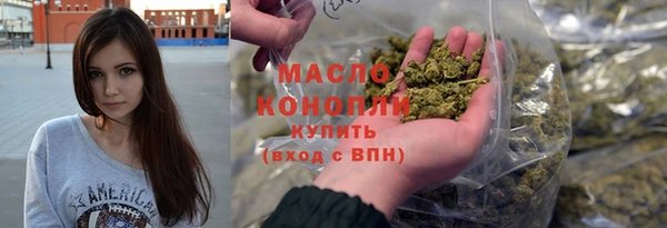 эйфоретик Заволжск