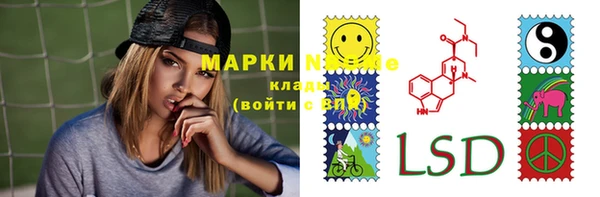 мефедрон VHQ Елабуга