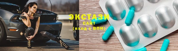 2c-b Заводоуковск