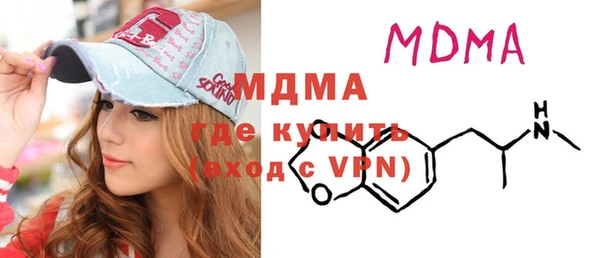 марихуана Тында