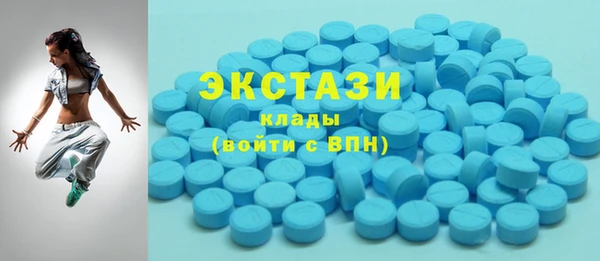 марихуана Тында