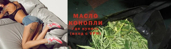 кокс Заволжье