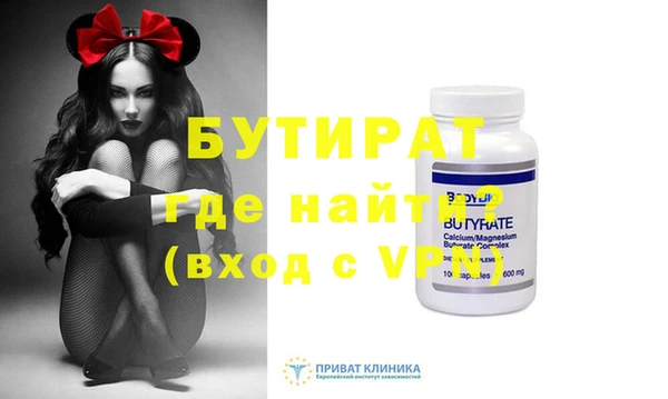 мдпв Тутаев
