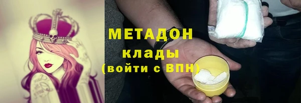 кокс Заволжье