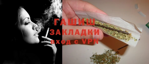 мдпв Тутаев