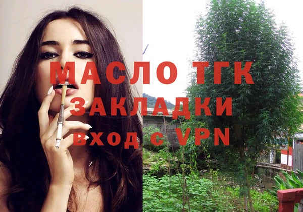 марихуана Тында