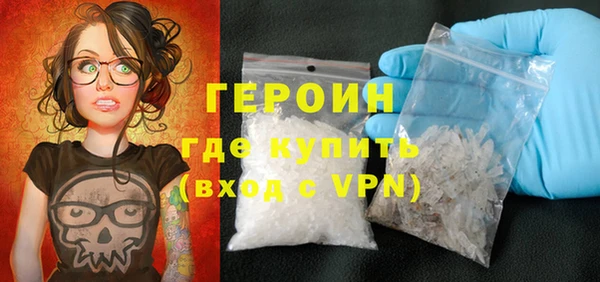 2c-b Заводоуковск