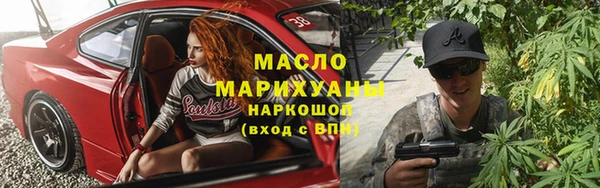 марихуана Тында