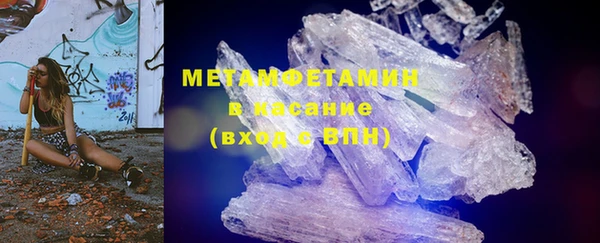 марихуана Тында