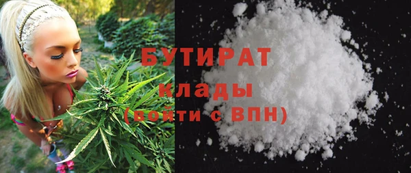 кокс Заволжье