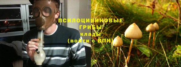 кокс Заволжье