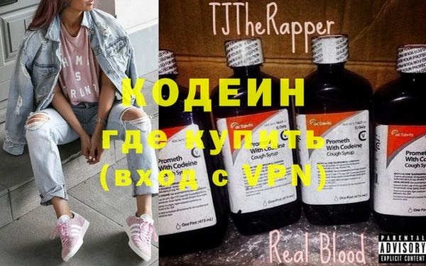 марихуана Тында