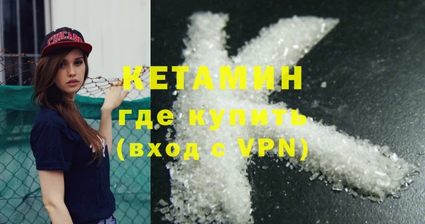 кокс Заволжье