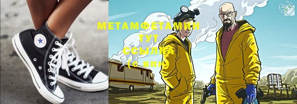 мдпв Тутаев