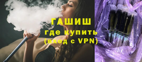2c-b Заводоуковск