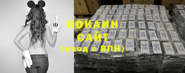 кокс Заволжье